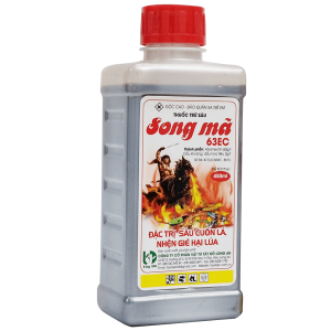 SONG MÃ 63EC